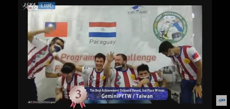 大會宣佈台灣代表隊巴拉圭·台灣雙子星隊（GeminiPYTW）獲得第三名。（國研院提供）