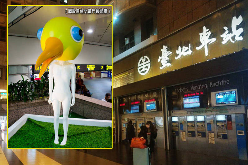 台北車站知名裝置藝術「鳥人」。（圖取自「台北當代藝術館」臉書、資料照；本報合成）