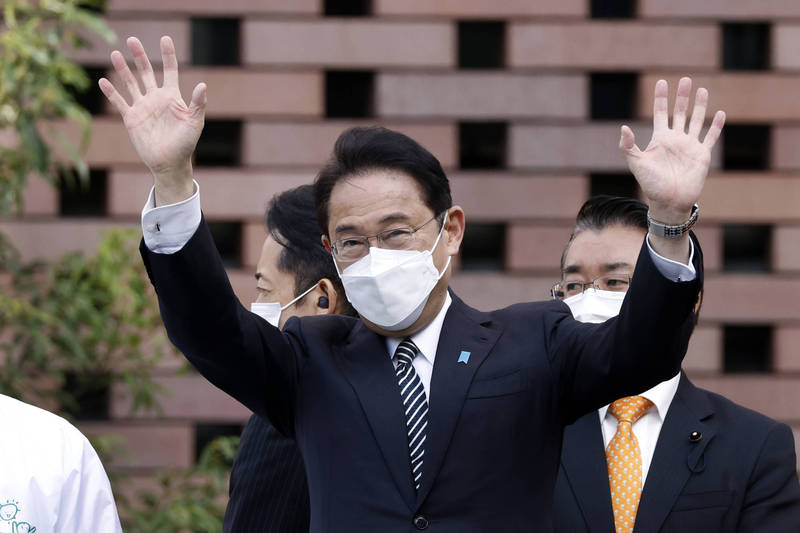 日本新任首相岸田文雄宣布出席聯合國氣候峰會。（彭博）