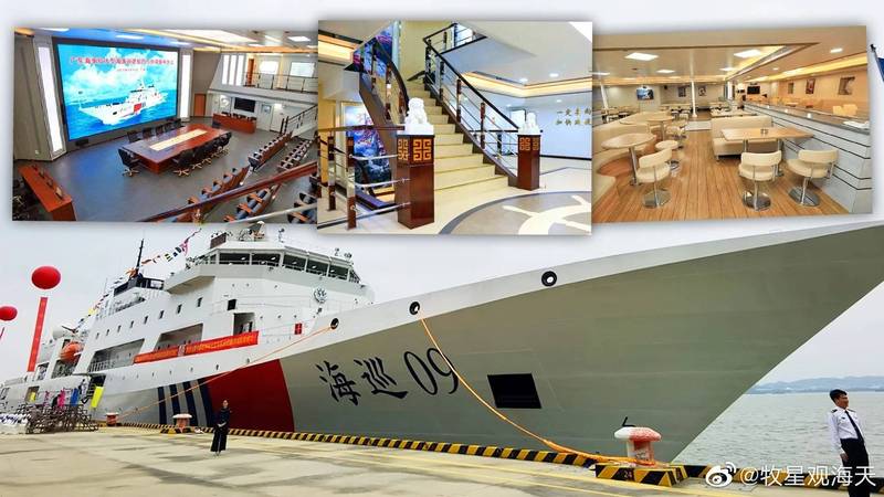中国有军事迷在微博上分享海巡09的豪华内部装潢。（图翻摄自@牧星观海天_微博）(photo:LTN)
