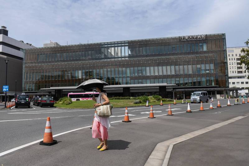 对于院内医师过去因误诊切除患者乳房，日本千叶大学医院（图）院方今召开记者会致歉。（彭博）(photo:LTN)