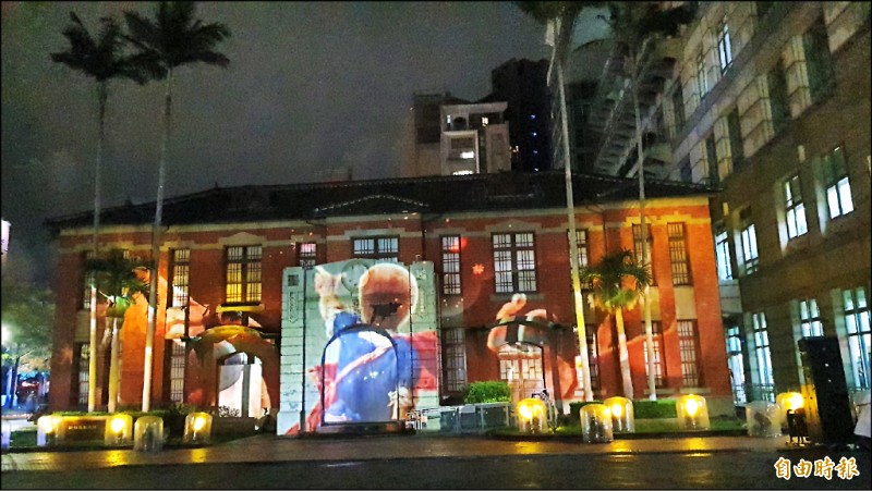 欣賞光雕秀蔡英文邀國人遊新竹 生活 自由時報電子報