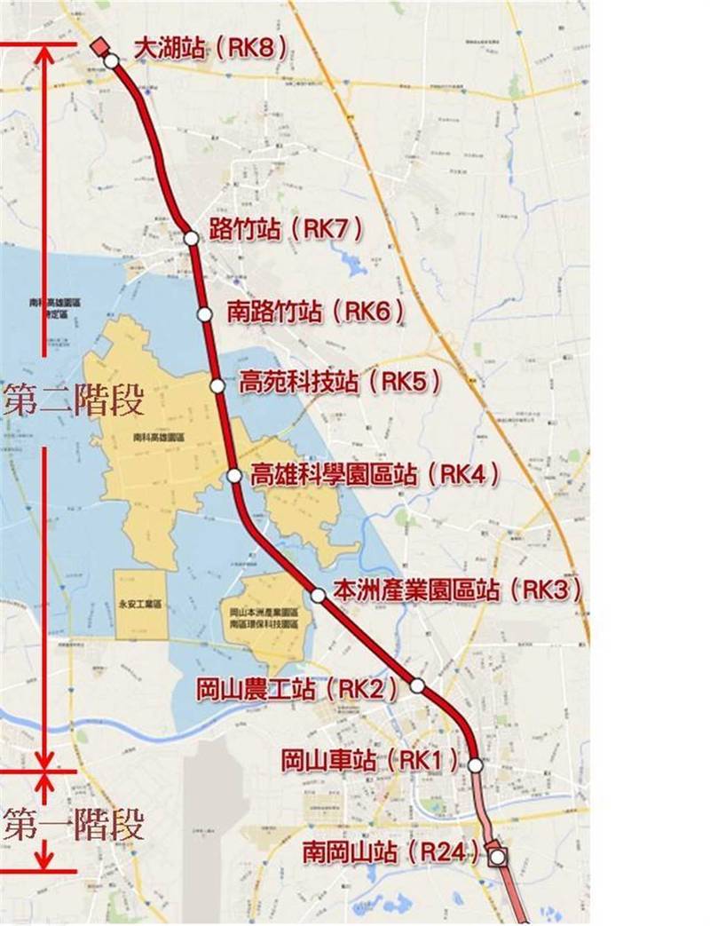 高捷岡山路竹延伸線全長約13.08公里。（高雄市捷運局提供）