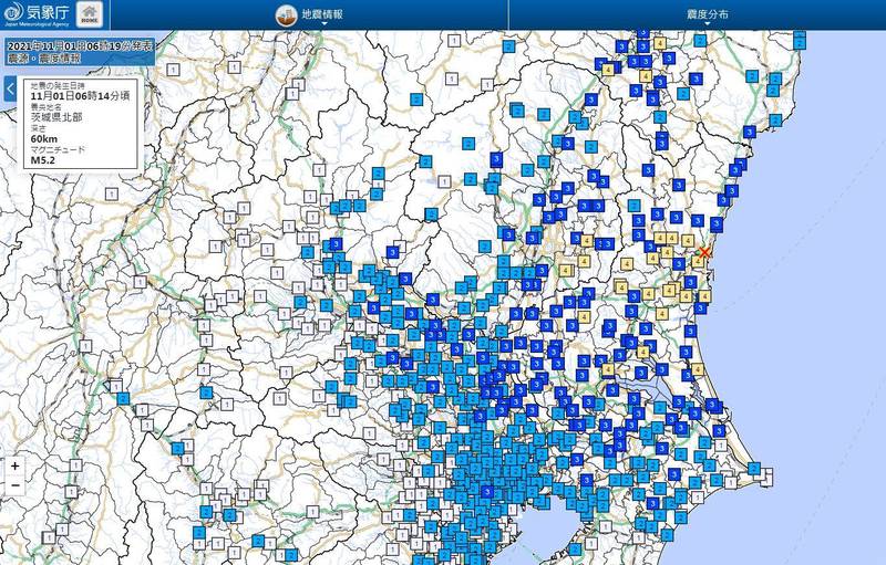 日本茨城縣於當地時間今晨6點多發生芮氏規模5.2地震，地震深度60公里，位於茨城縣的東海第二核電廠目前停止運轉，電力公司正檢查運作是否有受地震影響。（圖擷自日本氣象廳）