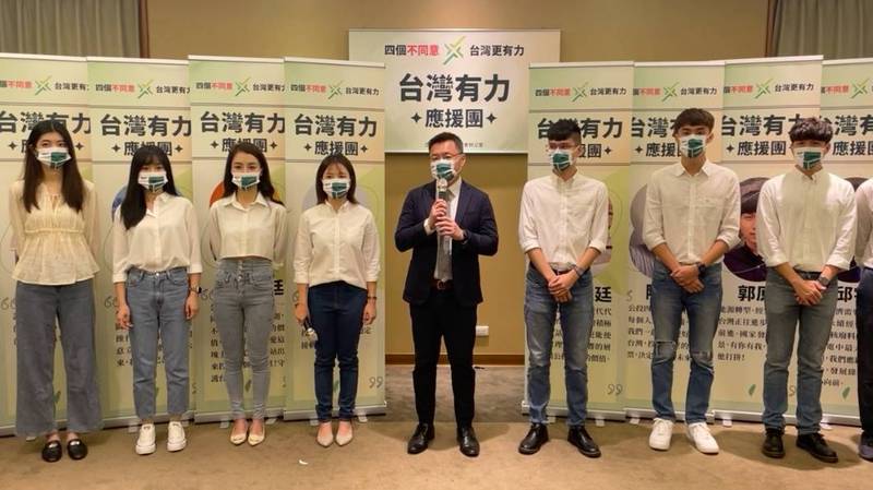 在民進黨立委趙天麟號召下，「台灣有力應援團」今日於立法院成立，將投入四大公投宣講。（記者謝君臨翻攝）