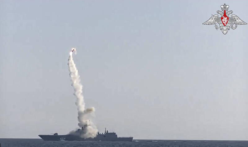 图为俄国今年7月试射锆石极音速飞弹。（美联社）(photo:LTN)