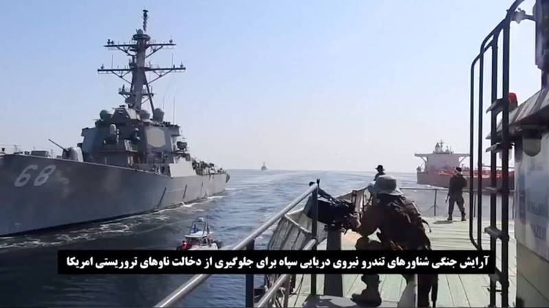 伊朗3日释出一段影片，声称日前有美军在阿曼湾试图劫持一艘载有伊朗石油的油轮，伊朗革命卫队则是成功挫败美军。（欧新社）(photo:LTN)