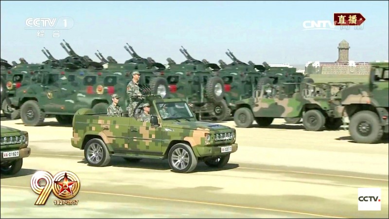 反制中共以武逼降 學者：我應促台海問題國際化