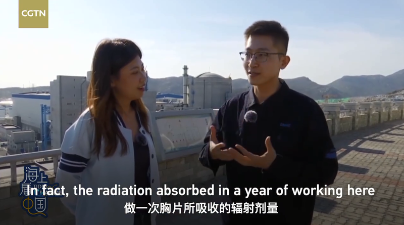 工作人员认为，在田湾核电站执勤一年所吸收的辐射量，相当于作一次胸腔X光的数值。（图撷取自CGTN官方微博）(photo:LTN)