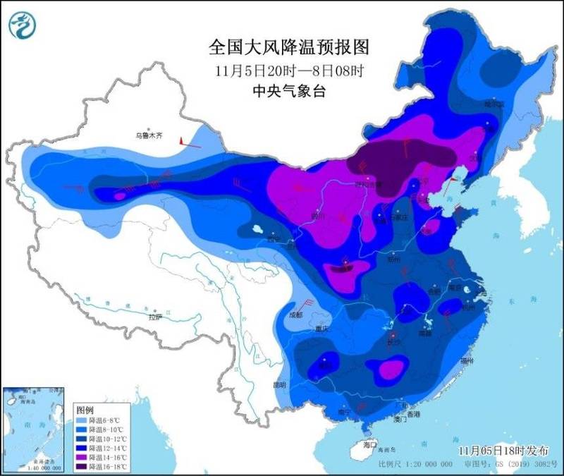 中国中央气象台称，当地未来3天将持续受到冷空气影响，大部分地区气温将下降10℃；内蒙古、华北、西北等地将暴跌14℃至18℃。（图取自微博）(photo:LTN)