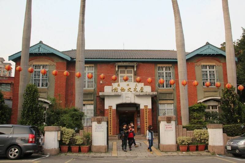 新北市政府辦理「變更三峽都市計畫(第三次通盤檢討)」案,將歷史文物館(日治時期三峽行政中心)等文化資產變更為保存區。(城鄉發展局提供) 新北市政府辦理「變更三峽都市計畫(第三次通盤檢討)」案,將歷史文物館(日治時期三峽行政中心)等文化資產變更為保存區。(城鄉發展局提供)