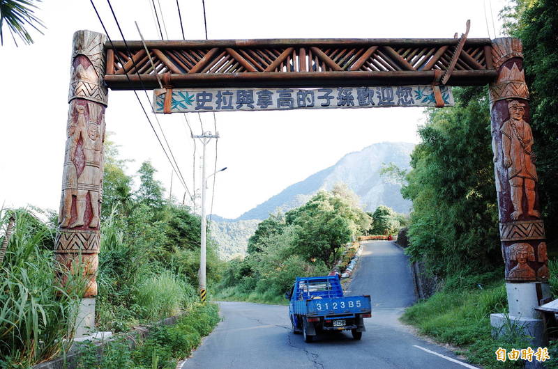 新北汐止森林小學師生到花蓮部落校外教學，遭虎頭蜂螫傷，15名師生送醫，幸虧沒有大礙。（資料照）