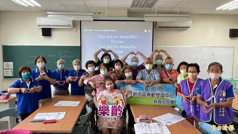 阿公阿嬤say Abc 台南新市國小開辦樂齡英語課程 生活 自由時報電子報