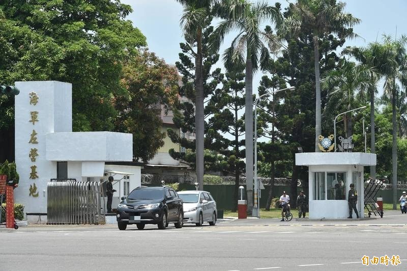 海軍左營軍區近期狀況連連，今日傳出陸戰隊防空營士官在營內輕生。（資料照）