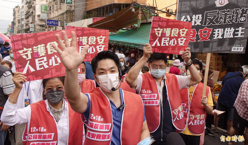 國民黨立委蔣萬安發新聞稿說，國人年平均消費豬肉公斤數遠高於牛肉是事實，他反問行政院長蘇貞昌及民進黨立委，「真的要枉顧國人及下一代的食安，投下反對票嗎？」（資料照）