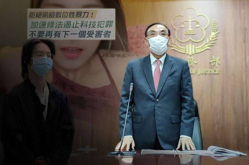 法務部長蔡清祥表示，對竊錄或深偽性影片的行為「深惡痛絕」，已提出修正案處罰。（記者吳政峰攝、資料照、翻攝自網路；本報合成）