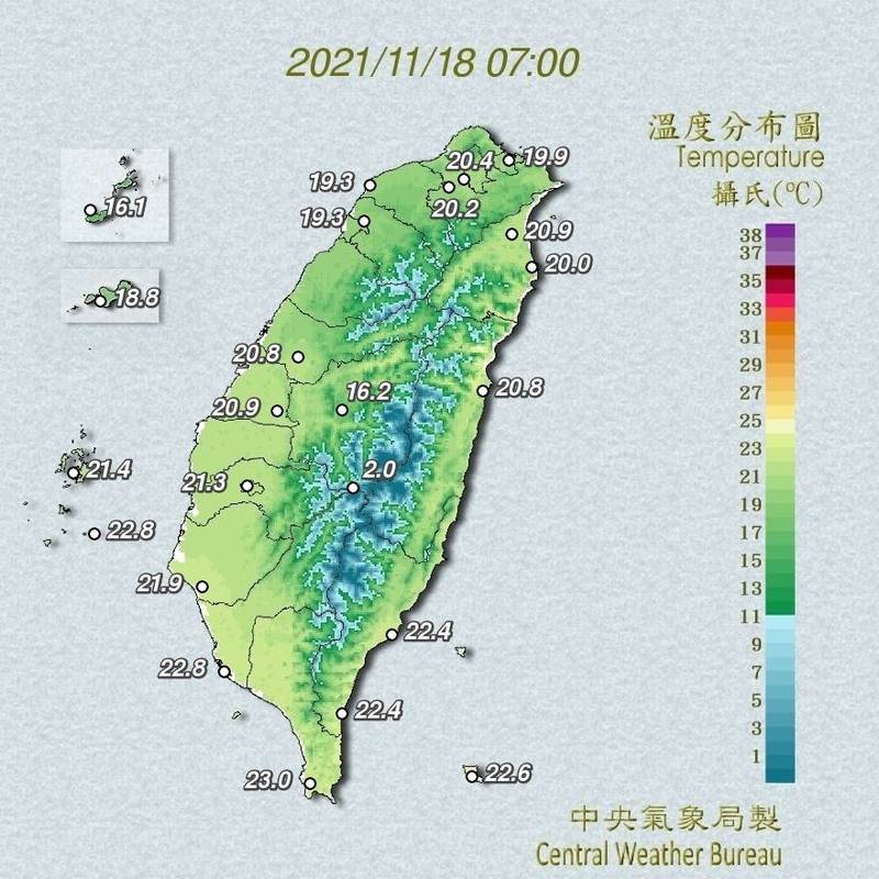 今天天氣轉涼，此為主要測站溫度分布圖。（中央氣象局提供）