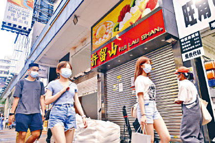 香港知名甜品老店「许留山」在港的最后一家分店「油塘加盟店」，将于本月底熄灯。（图翻摄自微博）(photo:LTN)