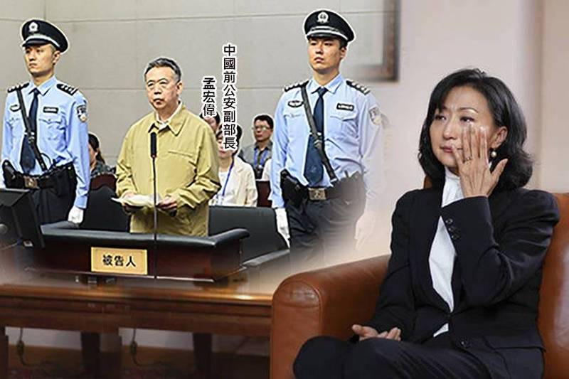 中国前公安副部长孟宏伟的妻子高歌接受《美联社》专访，她在访问中控诉中国政府腐败，并形容中共是「怪物」。（法新社、美联社，本报合成）(photo:LTN)