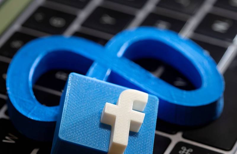 Meta21日宣布，旗下Facebook、Instagram將私人訊息「點對點加密」（end-to-end encryption）的計畫，將延宕至2023年，希望放緩步調，以找出兒童安全問題的完美解方。（路透）