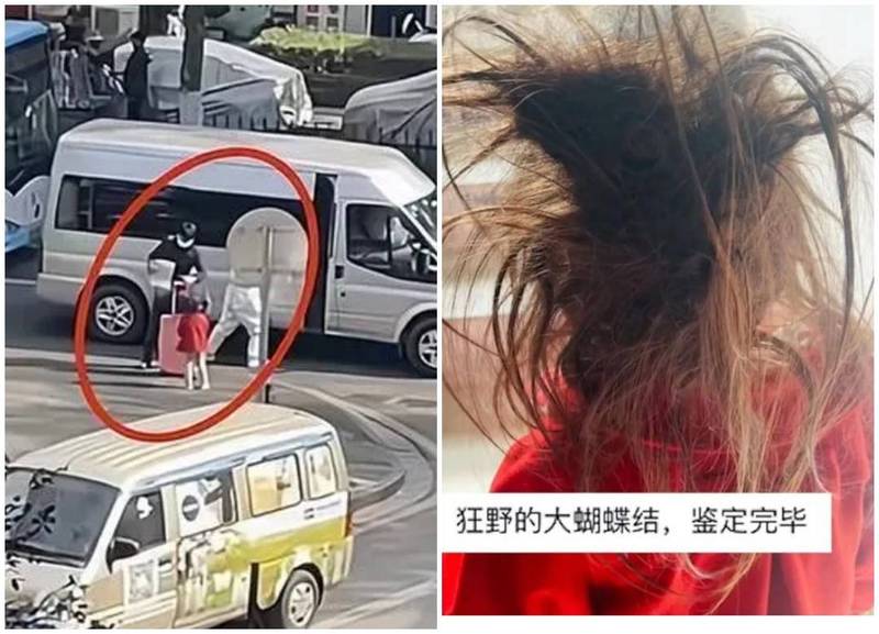 中國南京近期有1對父女結束14天隔離，返家時，母親看見女兒頭髮嚇了一大跳，因為女兒的頭髮「整個大爆炸」。（取自網路）