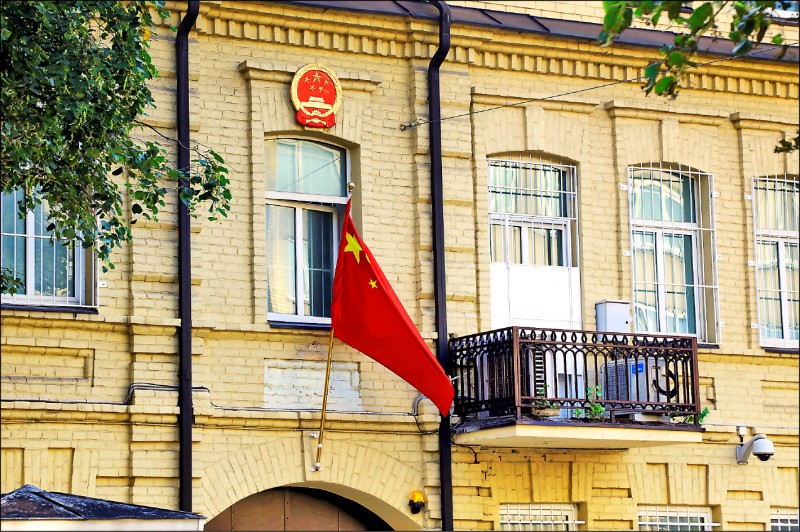 中國為報復立陶宛挺台，將中國與立陶宛的外交關係從「大使級」降至最低階的「代辦級」。圖為中國駐立陶宛大使館。（歐新社檔案照）