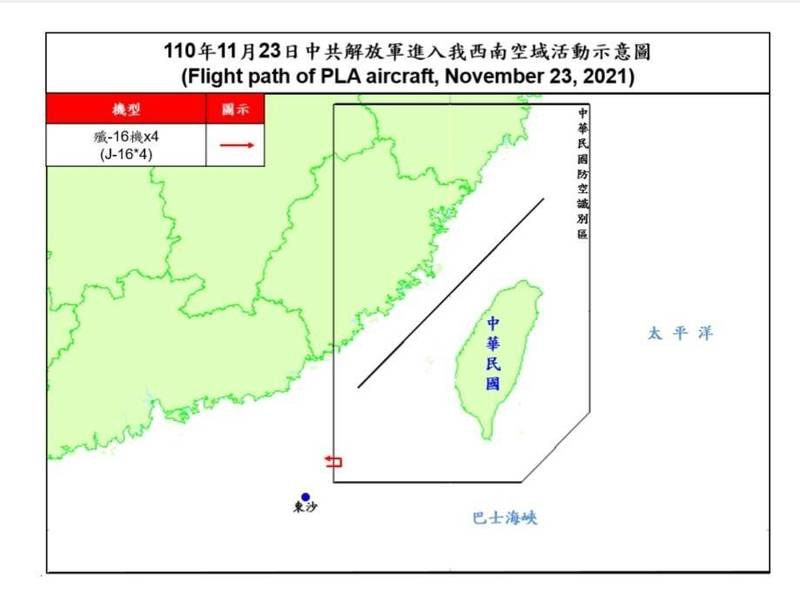 中共4架次「殲-16」戰鬥機進入我西南空域。（國防部提供）