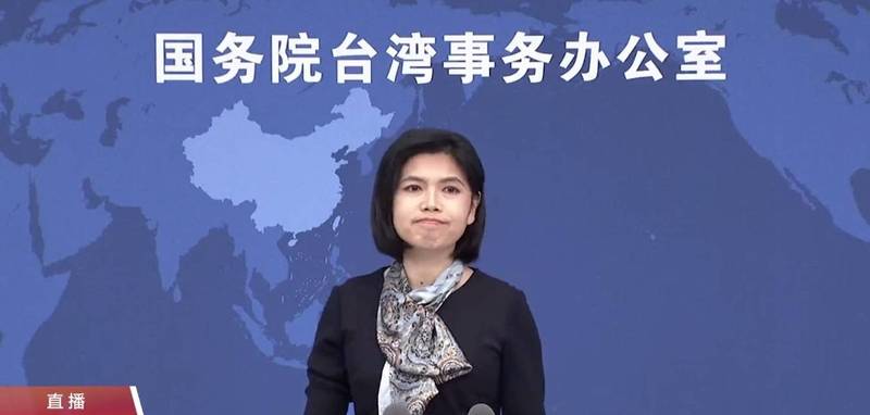 對於是否協助遣返在隔離的新店槍擊案兇嫌，中國國台辦發言人朱鳳蓮今日回應，有關情況正在進一步核實當中。（翻攝直播）