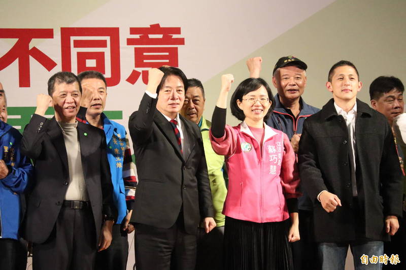 副總統賴清德（前排左二）表示，4項公投牽涉台灣4個安全，呼籲大家出來投票守護台灣安全。（記者周湘芸攝）