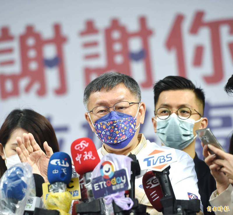 台北市長柯文哲表示，不會說虧錢就不給員工績效獎金，這沒道理，疫情來又不是員工不努力。（記者方賓照攝）