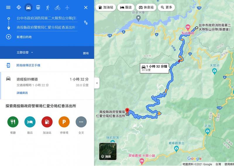 台中市和平區白姑大山傳出山難，從台中梨山出發與從南投仁愛出發，抵達登山口兩者相差不多。（記者劉濱銓翻攝）