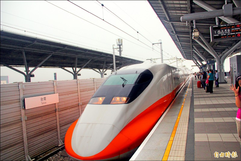 高鐵元旦假期加開138班列車，12月2日開放民眾訂票。（資料照，記者鄭瑋奇攝）