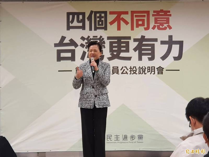 經濟部長王美花說，中美科技戰讓台商紛紛回來投資，而產業需要用水、用電，尤其台灣在晶片及半導體產業上的優勢，更對台灣經濟、安全有所貢獻。（記者邱書昱攝）