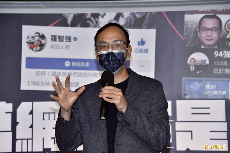 國民黨主席朱立倫（圖）2日出席台北市議員羅智強新書「百萬網紅不是夢」發表會，爲黨內同志站台。（記者塗建榮攝）