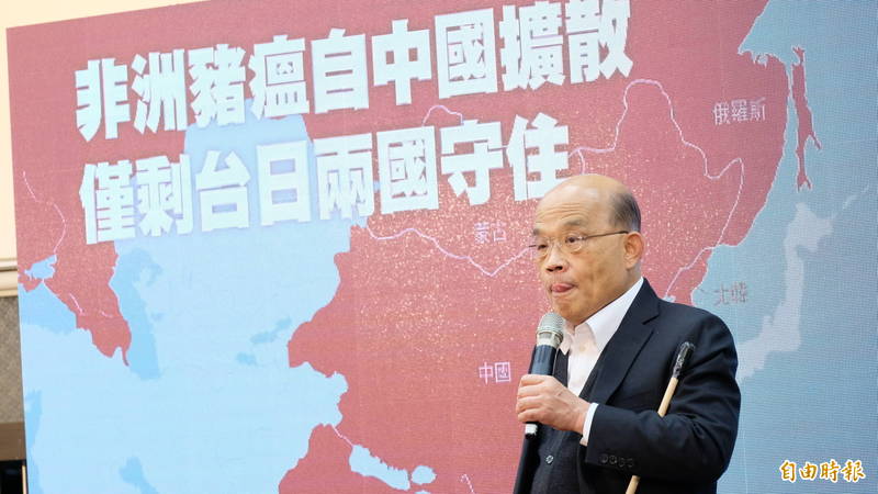 行政院長蘇貞昌出席「四個不同意 台灣更有力」公投說明會新莊場宣講，呼籲民眾投下不同意票。（記者林欣漢攝）