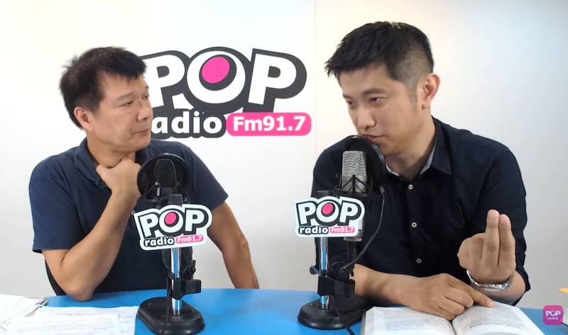 蔡詩萍2019年曾在廣播節目訪問林秉樞。（翻攝自POP Radio聯播網頻道）