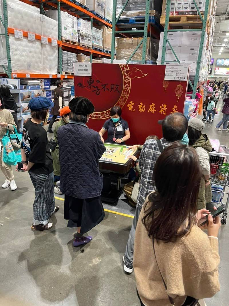 好市多超爽工作!銷售阿姨上班打麻將、整天「一缺三」 1 phpLPaDu3