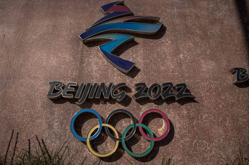 CNN引述多名不具名人士的消息指出，美国总统拜登将宣布对北京即将在明年2月举办的冬季奥运进行外交抵制，预估将不会有任何美国政府官员出席北京东奥。（欧新社）(photo:LTN)