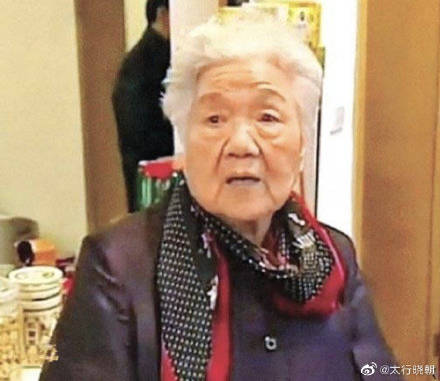 薄熙来的岳母范承秀上月23日逝世，享耆寿99岁。（图翻摄自微博）(photo:LTN)