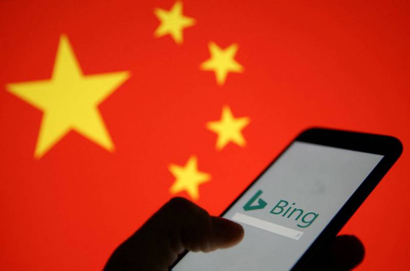 微软公司旗下网路搜寻引擎「必应」（Bing）已受到「相关政府机关」要求，暂停在中国的自动建议字词功能。（路透档案照）(photo:LTN)