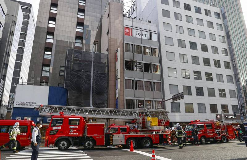 日本大阪市北區一處建築物今（17日）發生火災，一共造成27人心肺停止。（路透）