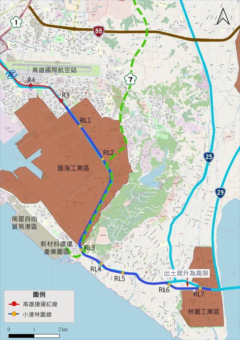 高捷小港林園捷運線及週邊土地開發計畫可行性報告，政院發函正式核定。（記者王榮祥翻攝）