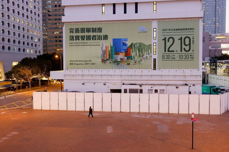 香港立法會選舉在完全排除民主派的新選制下,建制派囊括幾乎所有議席,但投票率只有3成,創下歷來新低紀錄。(路透) 香港立法會選舉在完全排除民主派的新選制下,建制派囊括幾乎所有議席,但投票率只有3成,創下歷來新低紀錄。(路透)
