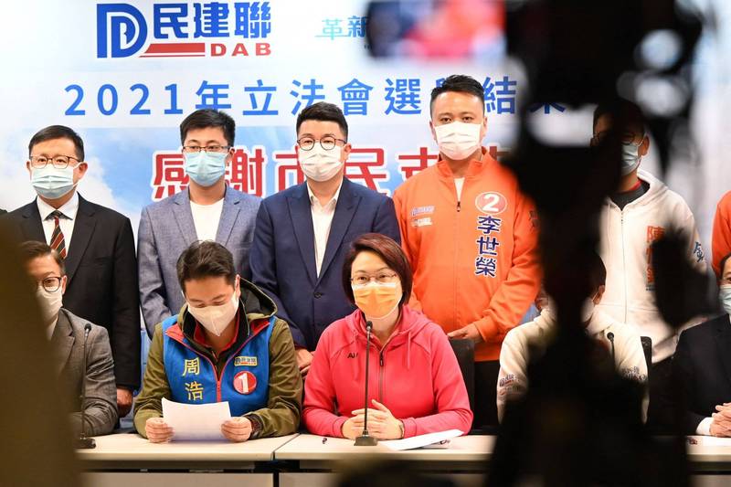 歐盟：香港立法會選舉違反民主 續關注特首選舉