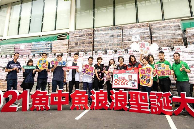 動保團體「台灣動物緊急救援小組」為浪浪募集近9萬罐貓狗罐頭，將分送全台灣140個私人貓狗收容園區（「台灣動物緊急救援小組」提供）