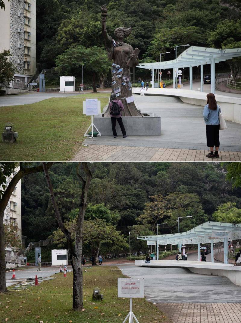 原位於香港中文大學的民主女神像遭校方連夜移除，上圖為移除前，下圖為現況。（法新社）