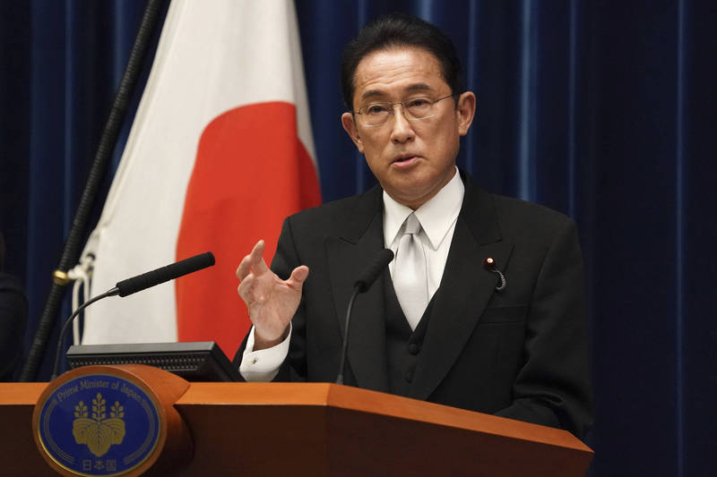 日相岸田文雄正考慮是否要出席明年1月4日於紐約舉辦的NPT會議。（美聯社）