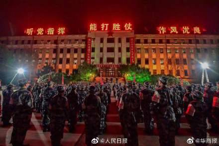 陕西政府派出150人解放軍醫療隊支援西安地方醫院。（圖取自微博）