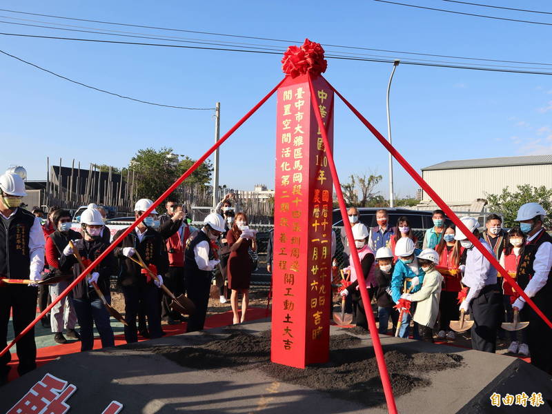 大雅區十四張圳二期工程，29日動工。（記者歐素美攝）