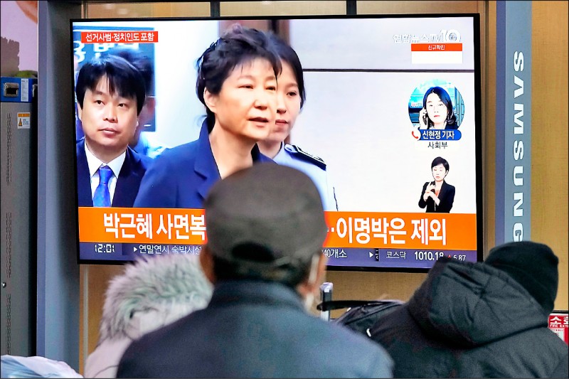 图为首尔火车站电视萤幕24日正播放相关新闻。（美联社档案照）(photo:LTN)